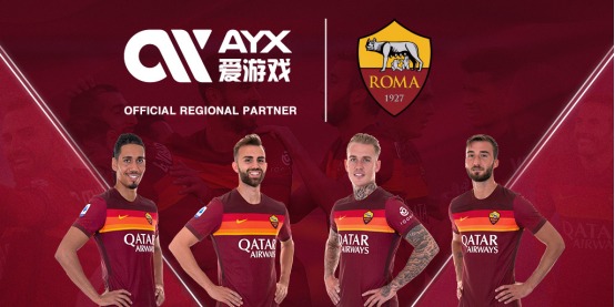他们的第二