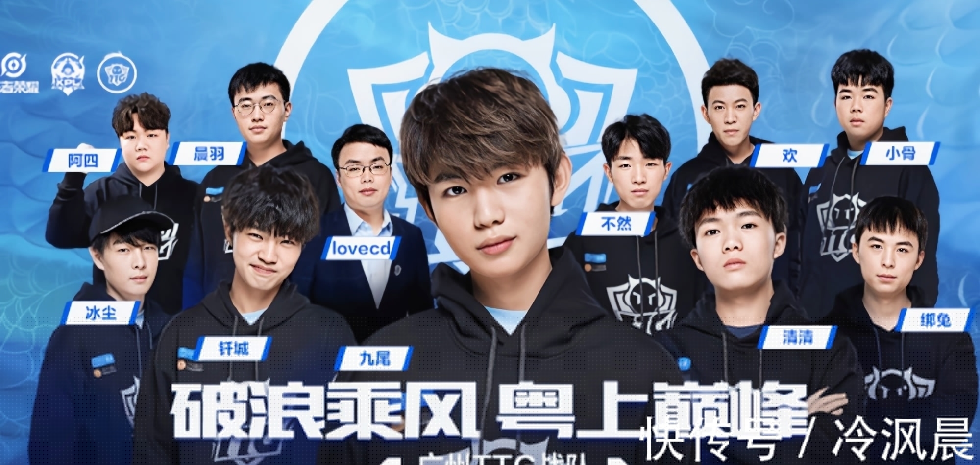 的先发模板