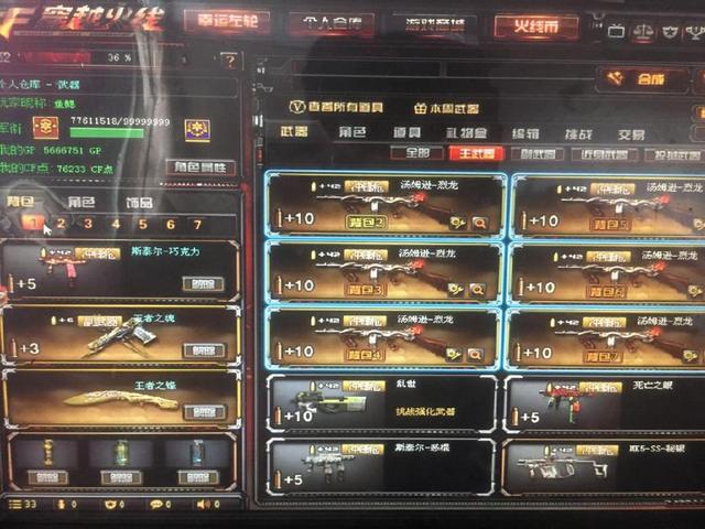 做出公开可