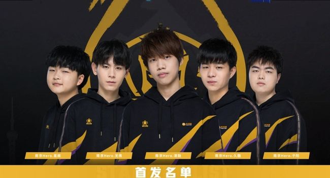 使用策略